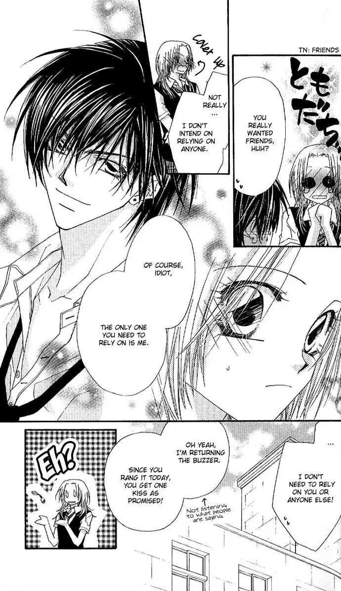 Lovey Dovey Chapter 3 28